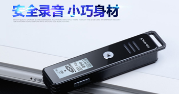 輕薄便攜，續(xù)航時(shí)長(zhǎng)