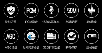 功能齊全，個(gè)性工藝