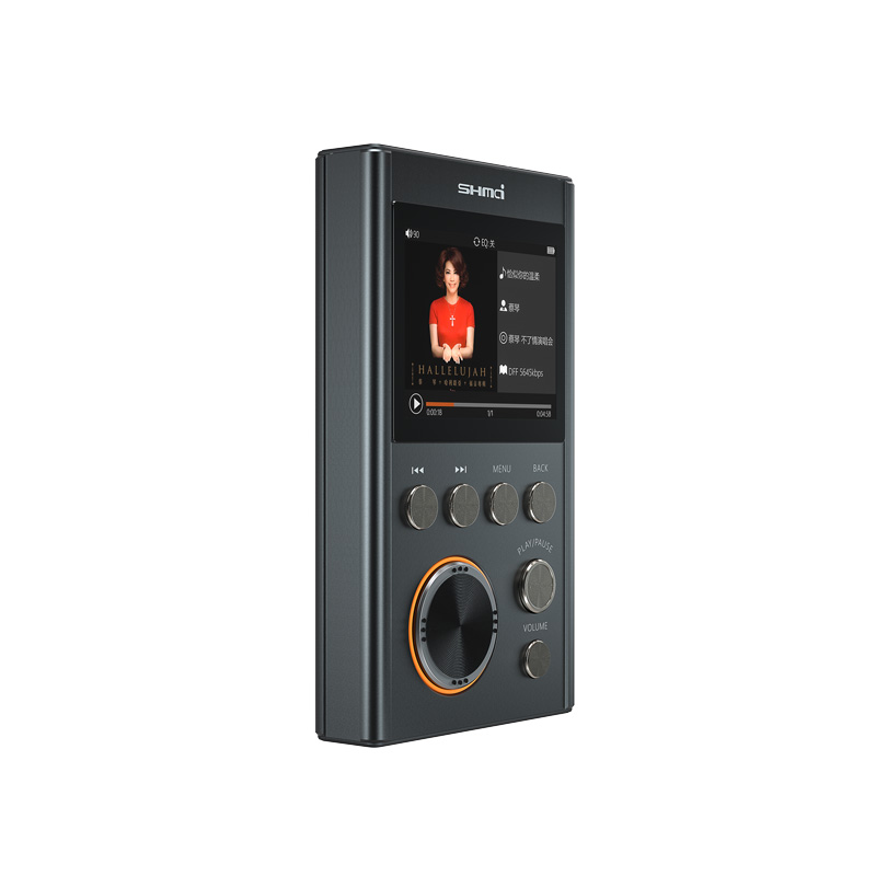 升邁C5母帶級DSD專業(yè)HIFI無損音樂播放器