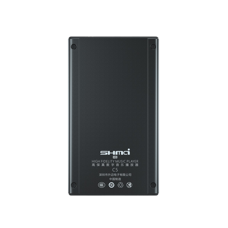 升邁C5母帶級DSD專業(yè)HIFI無損音樂播放器